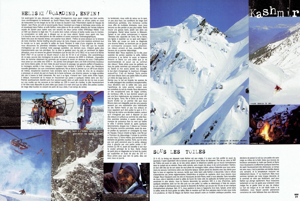 Wind Mag Kashmir