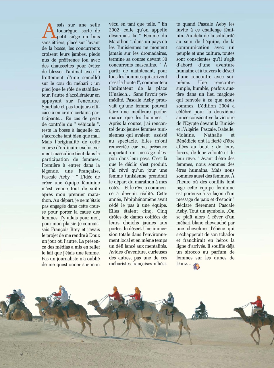Sports & Loisirs Douz